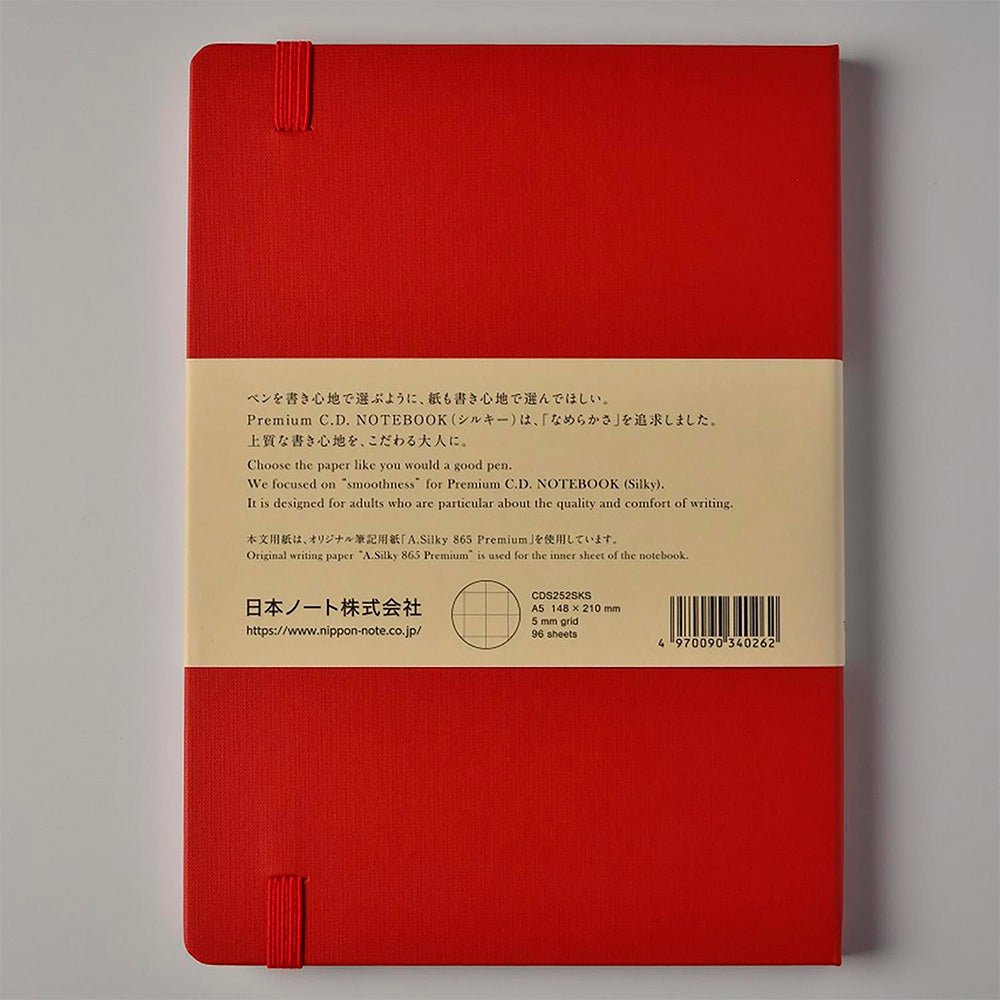 Premium CD Hard Cover Notebook A5 Grid