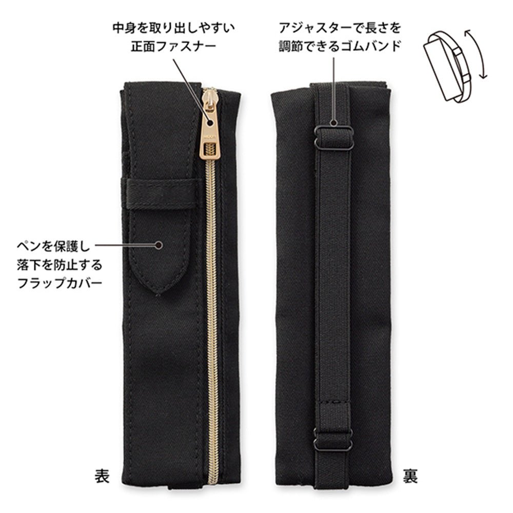 Estuche Book Band (B6 - A5) Negro
