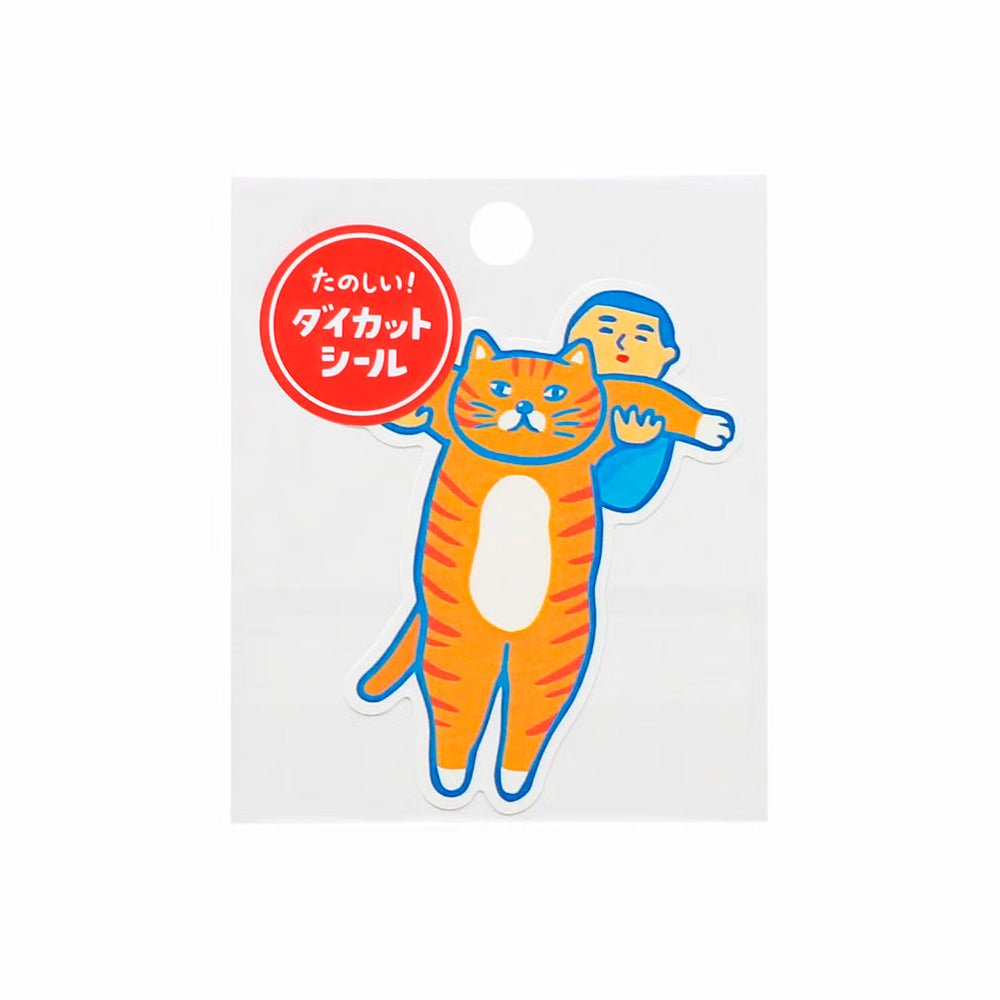 Pegatina Die Cut - J - Gato